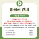 다다르다스터디카페제주노형센터 네이버블로그