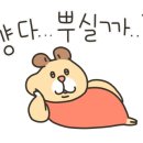 SUN세차장 이미지