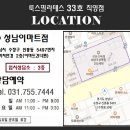 신흥동003 이미지