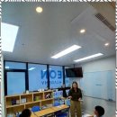 온영어학원 - 천안시 서북구 한들3로 78-23 | 온영어학원