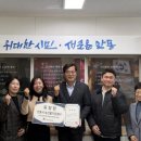 한국식품안전관리인증원 웹이코노미
