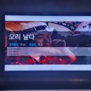 벙커코인노래연습장 이미지