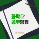 정인화학 이미지