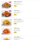60계치킨부산 - 강서구 신호산단2로49번길 11 | 60계치킨부산