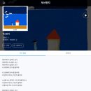 바이오영 이미지