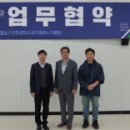 빅뱅벤처스