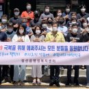 정선읍행정복지센터 이미지
