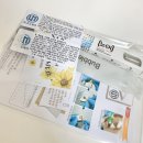 (주) 유노테크 이미지