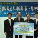 장애인체육센터 이미지