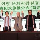 주식회사미래여행사 이미지