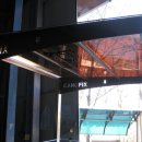 태양빨래방 이미지