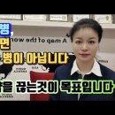 경험담을 올립니다 이미지