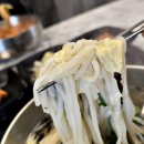 공주칼국수 이미지