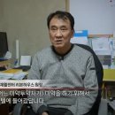 우리나라 마약 배달 속도 이미지