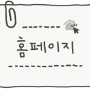 황새울로342번길 이미지