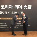 (주)현디자인건설 이미지