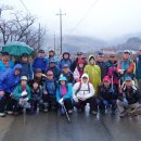 남산전기조명 - 구로구 구로중앙로 214 | 남산전기조명
