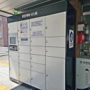 남일경로당 이미지