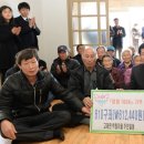 아림경로당 이미지