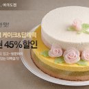 역삼-1731 이미지