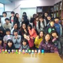 하늘꿈이자라는집지역아동센터 이미지