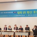 대구대로R 이미지