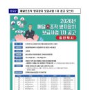 내가그린사과그림체험행사 이미지