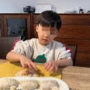 백수어린이집 | 26.02 | 짧은 백수생활, 남편출장, 첫차