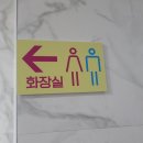 무제한노래연습장 이미지