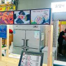 요담이김밥 이미지