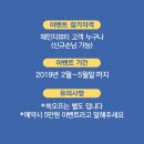 뷰티체인지 이미지