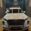 워시랜드 운학점 이미지