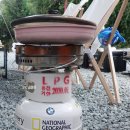 구이 LPG 충전소 이미지