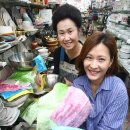 엠에스비젼 이미지