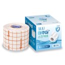 아쿠아스킨 네이버블로그