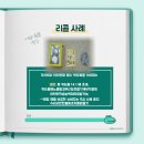 주식회사메디쿠스 이미지