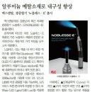 (주)우리덴탈 이미지