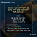 김나시온 이미지