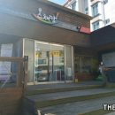 온채당(부산기장점) 네이버블로그