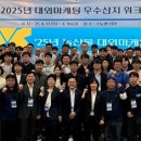 단양농업협동조합(농산물판매) 이미지