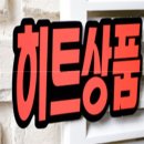 원스탑마트 이미지