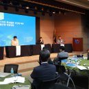 울산항 마린센터 다목적홀 이미지