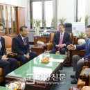 남정정수장
