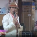 노병사의 집 이미지