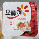 덕진초교병설유치원 이미지