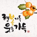 수도경로당 이미지