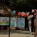 표교초등학교 이미지