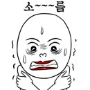 홍성상회 이미지