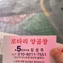 아래반송로 이미지