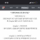 원더픽쳐스 네이버블로그